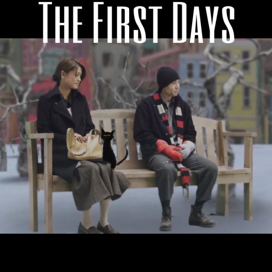The First Days Film short poster